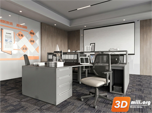 Workspace Skp Files
